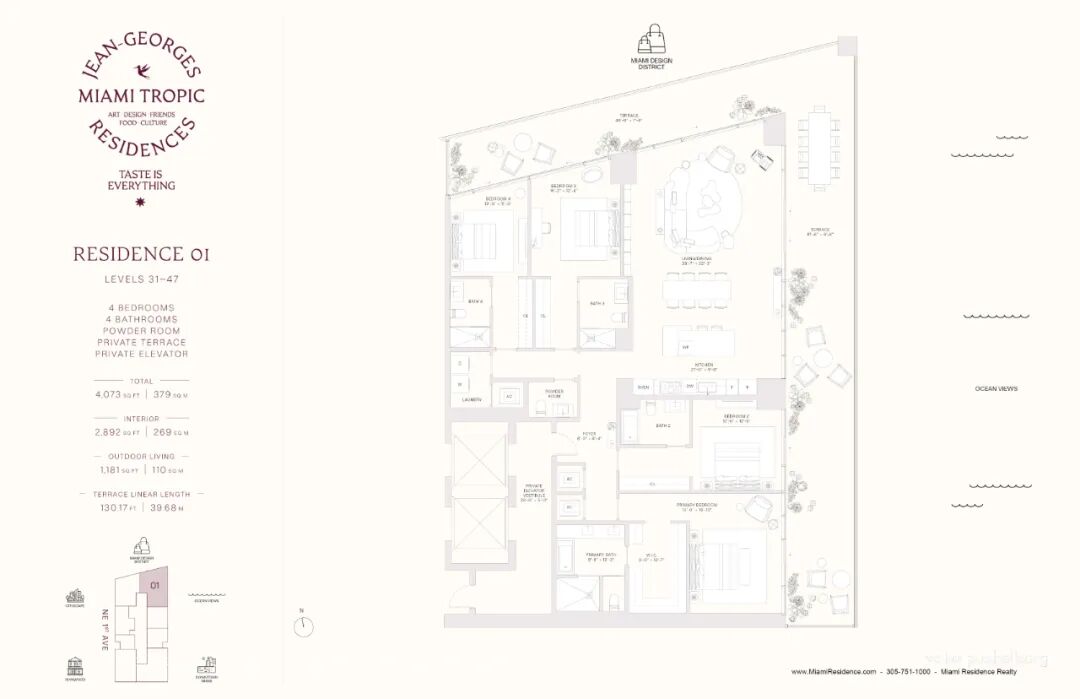 Miami Tropic Residences迈阿密奢华酒店式公寓丨美国迈阿密-87