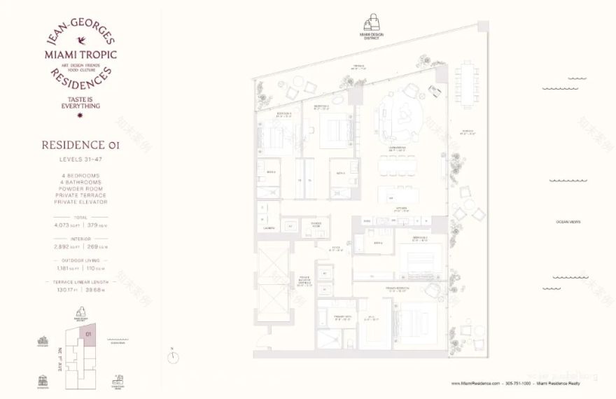 Miami Tropic Residences迈阿密奢华酒店式公寓丨美国迈阿密-87