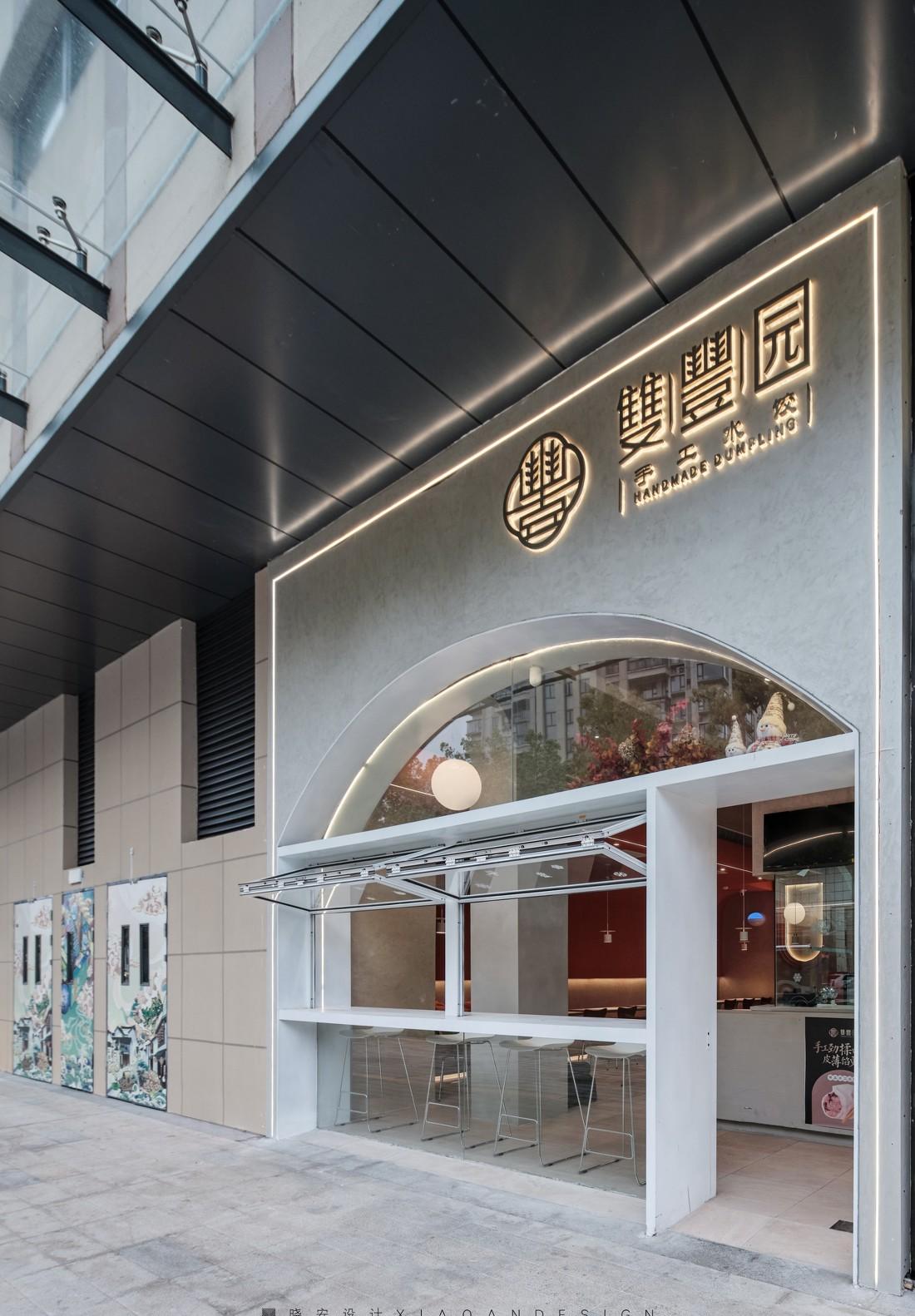 羚羊谷风味中餐厅丨周晓安设计事务所-20