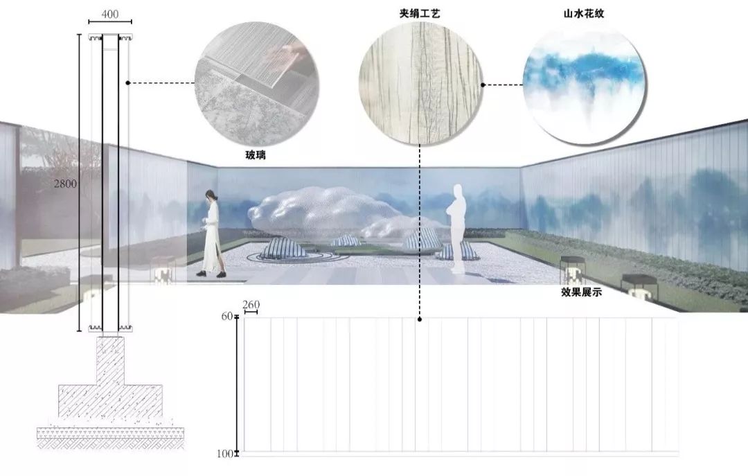 浮于此间，宛若仙庭 | 祥生.云境-40