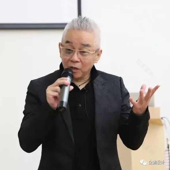 卢志荣工作营音乐灵感设计-24