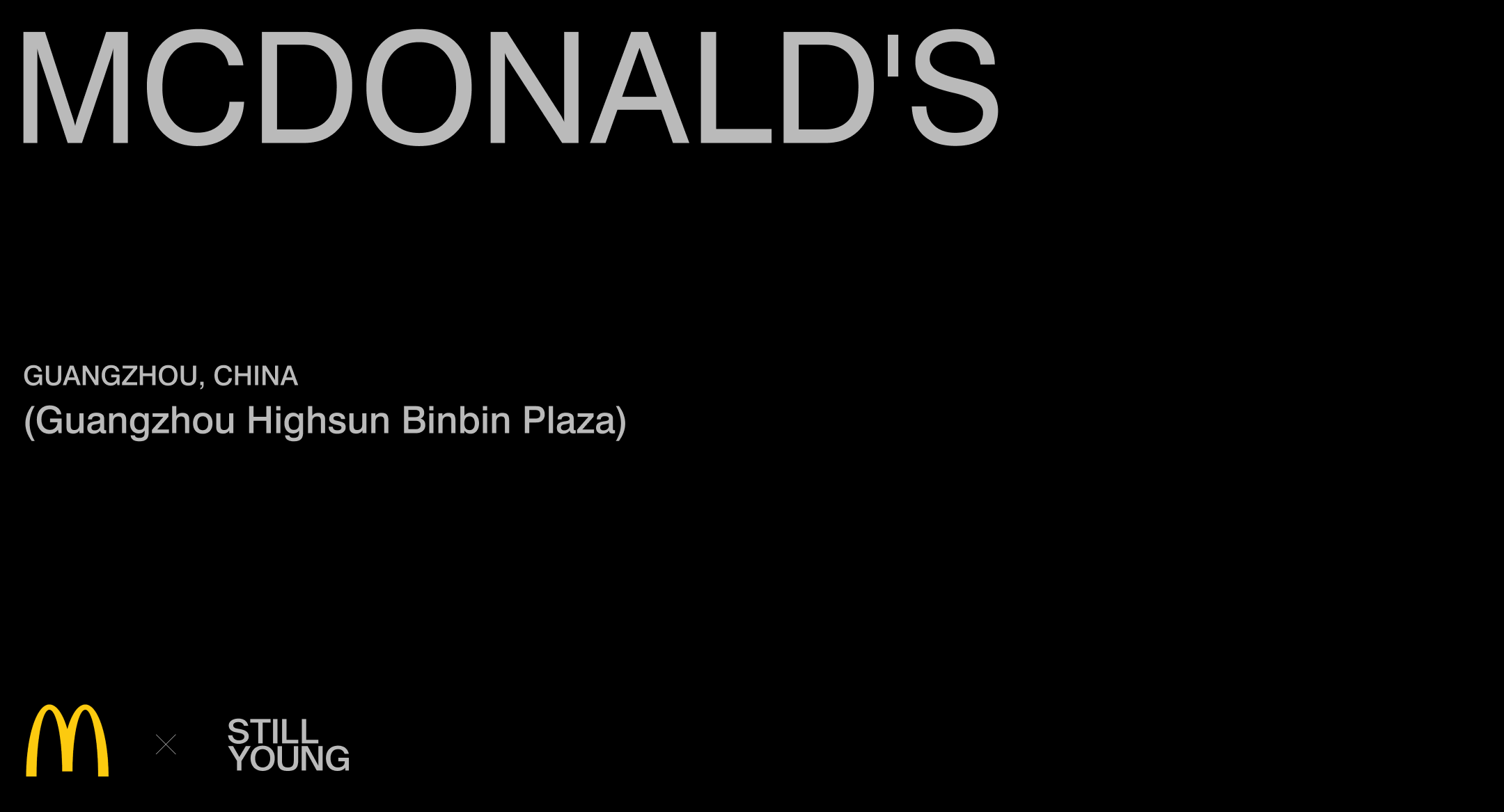 麦当劳广州（海印缤缤广场店）丨中国广州-0