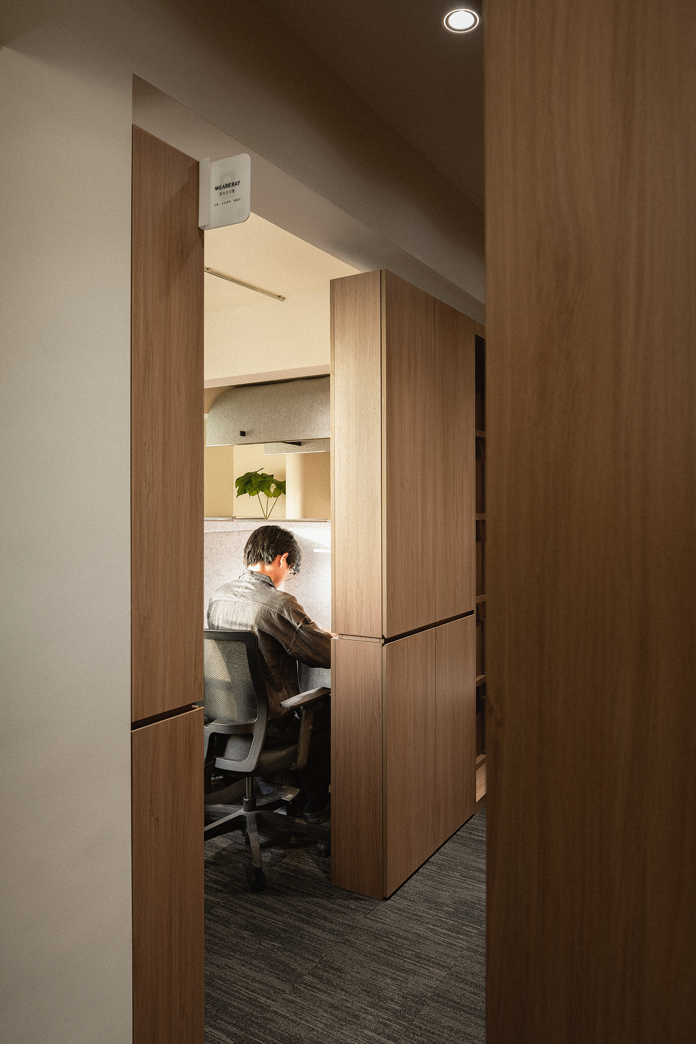 和光自习室 2·0丨中国武汉丨三角伬设计-25