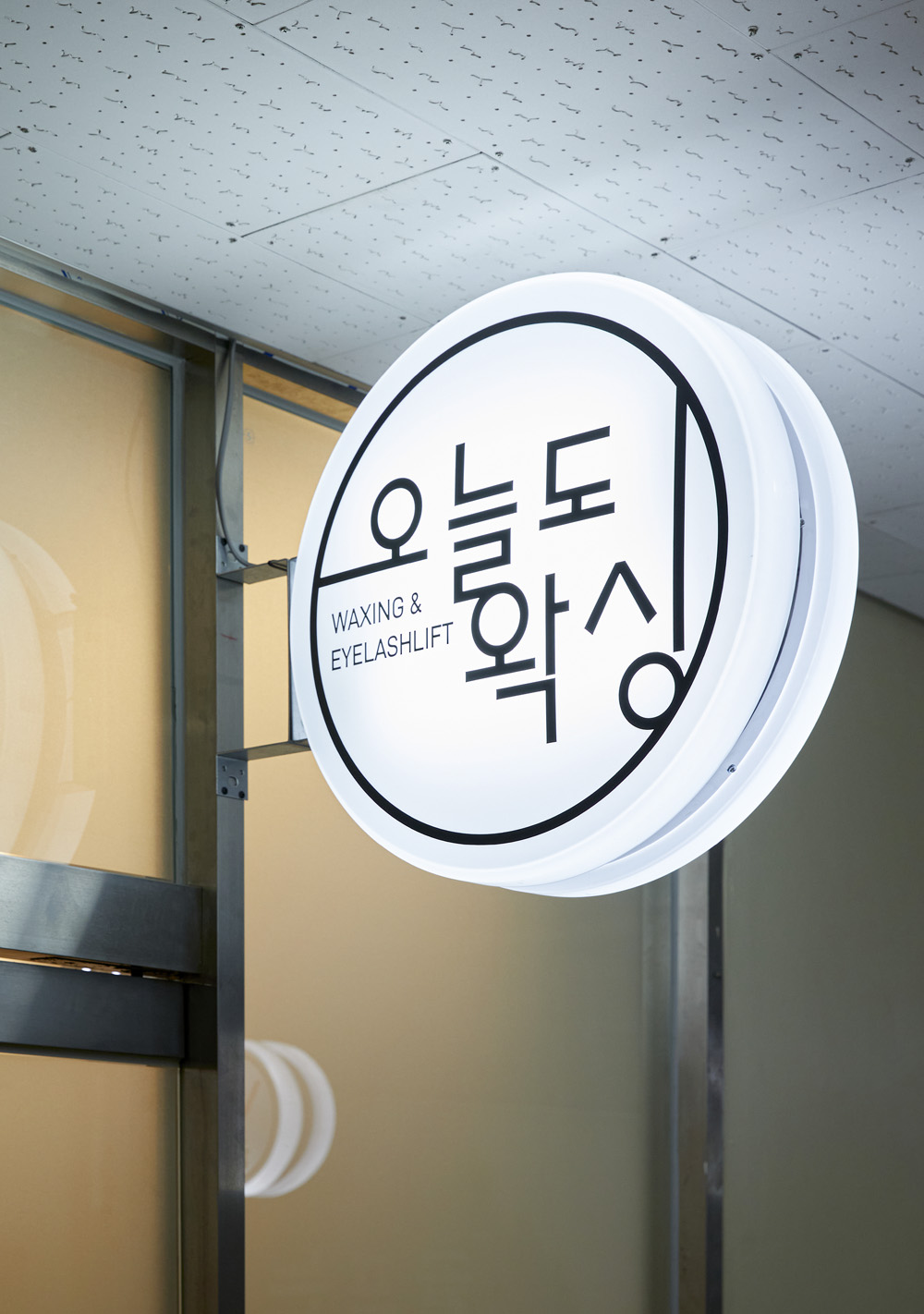 20 平米高级舒适家居店设计-15