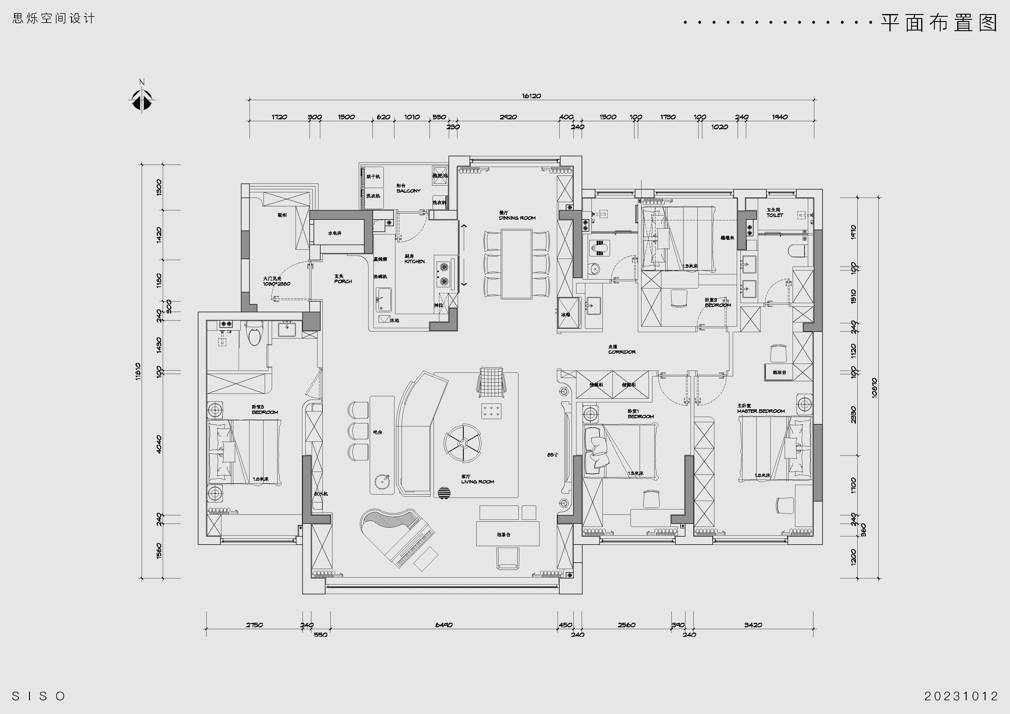 S I S O ·揭阳汇金新城私宅设计-2