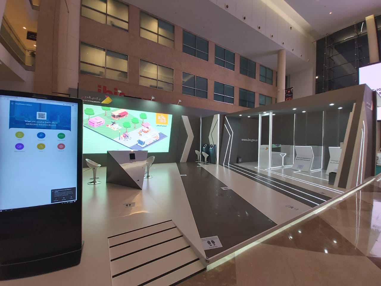 Dubai Municipality Gulfood2021 展览展台丨Mai El Abbiad-13