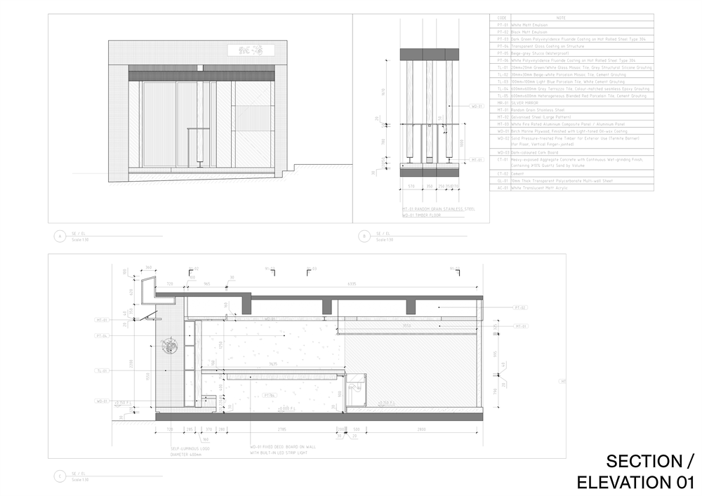 跳海酒馆香港店丨中国香港丨RBAS大栋建筑-25