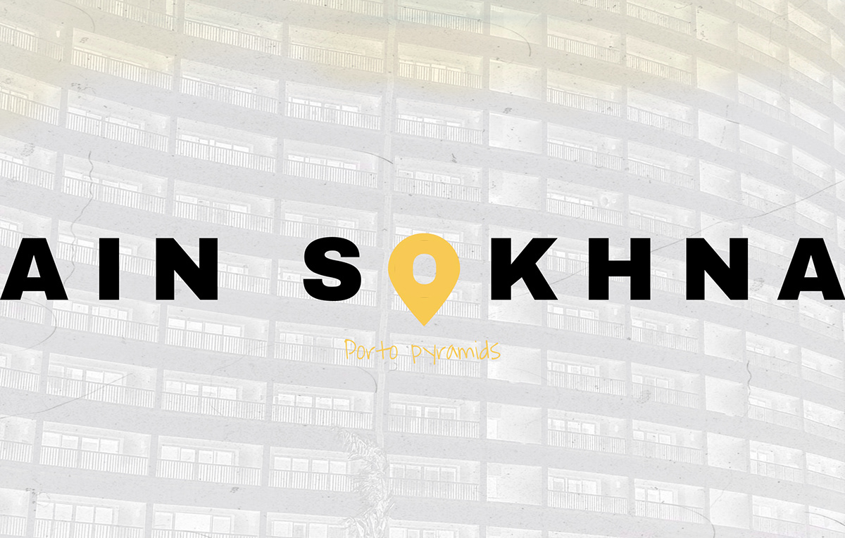 AIN SOKHNA · 现代简约风家居摄影欣赏-0