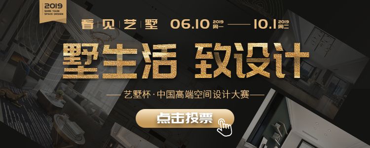 《花木兰》中的福建土楼 | 凝固的音乐与防御的艺术-221