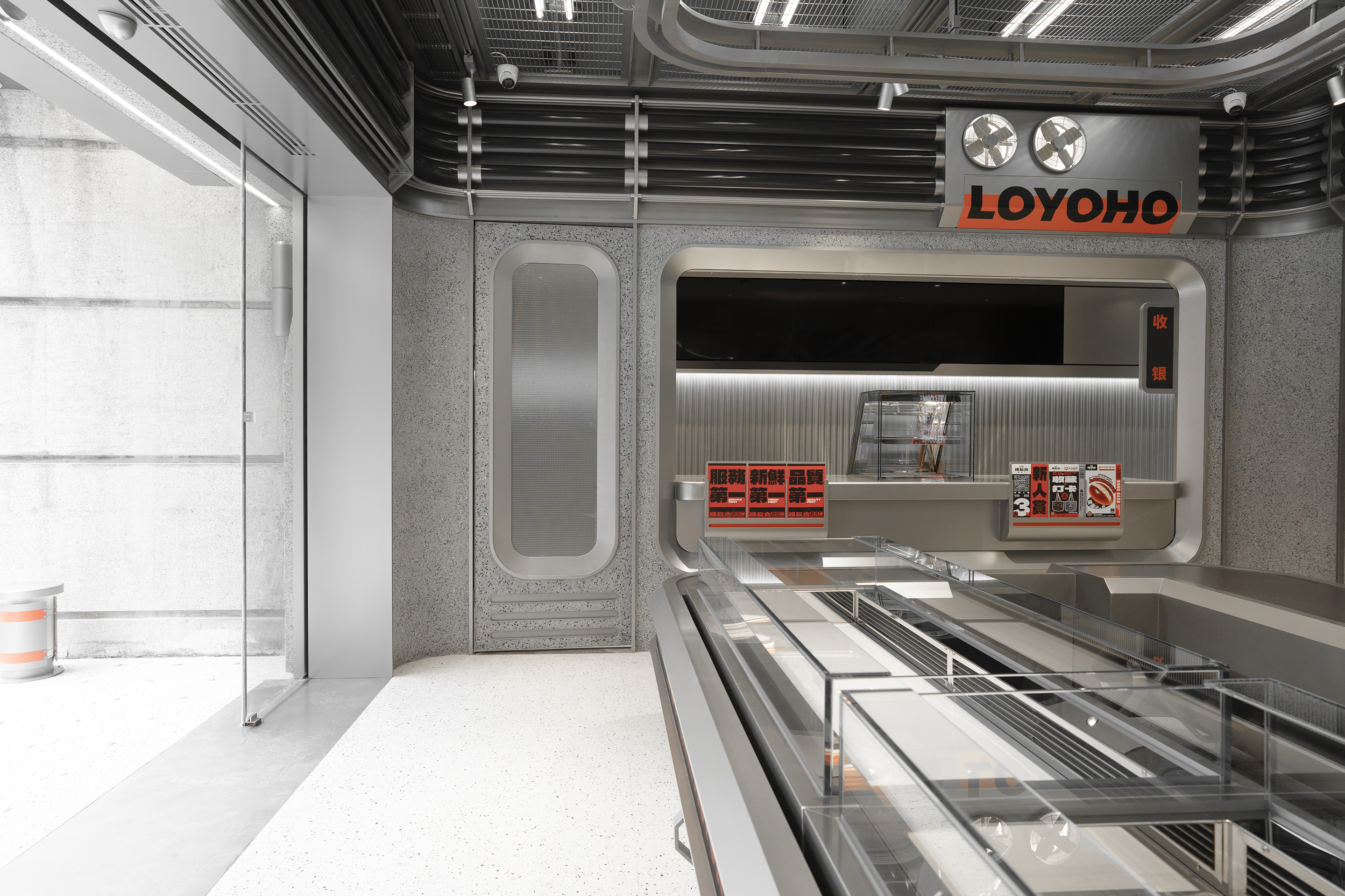 禄友合制饼厂丨中国温州-41