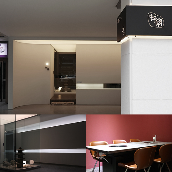 韩韵五零平现代烧烤店设计-1