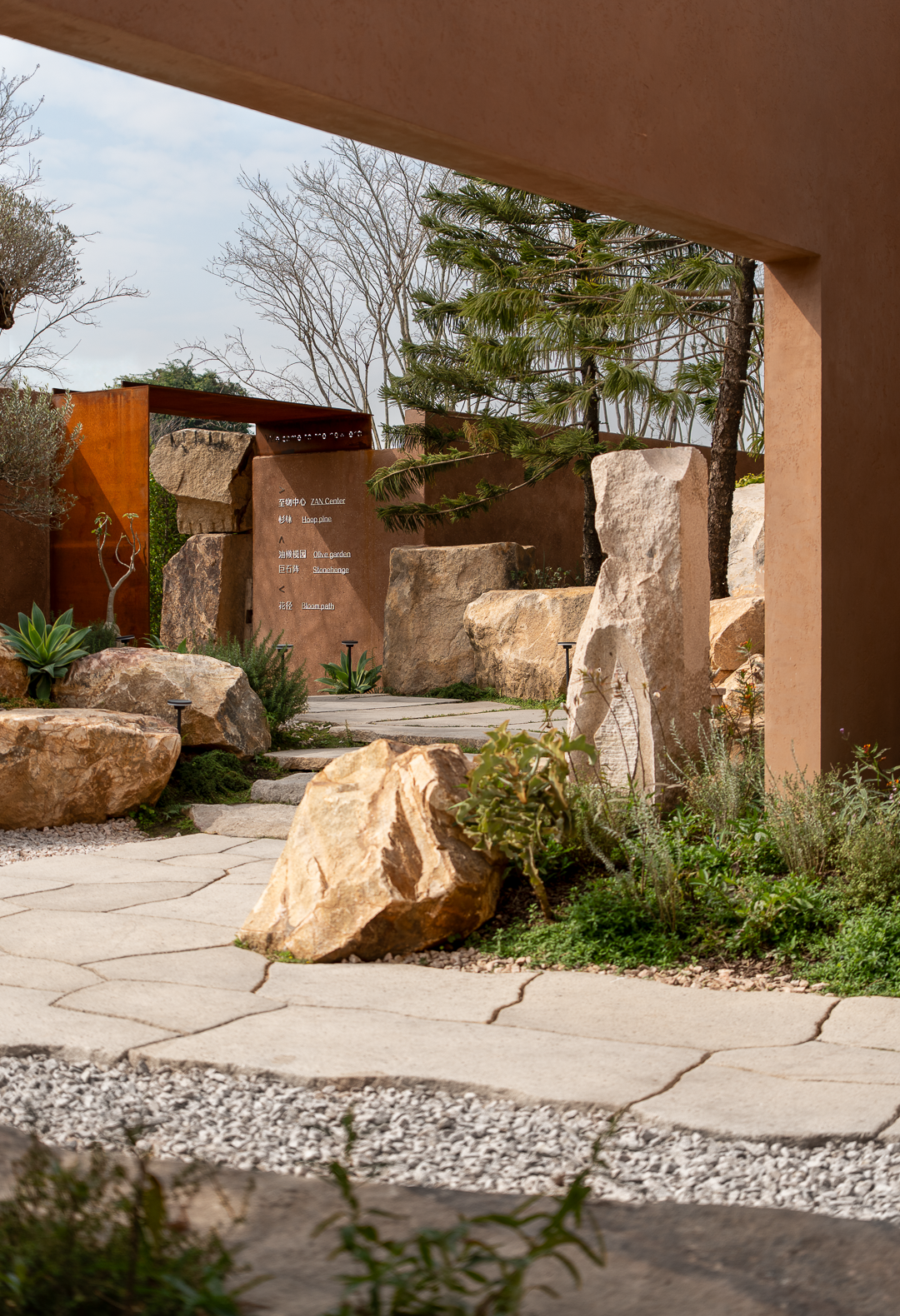 至物ZanLab丨中国佛山丨ZAN至岸景观-30