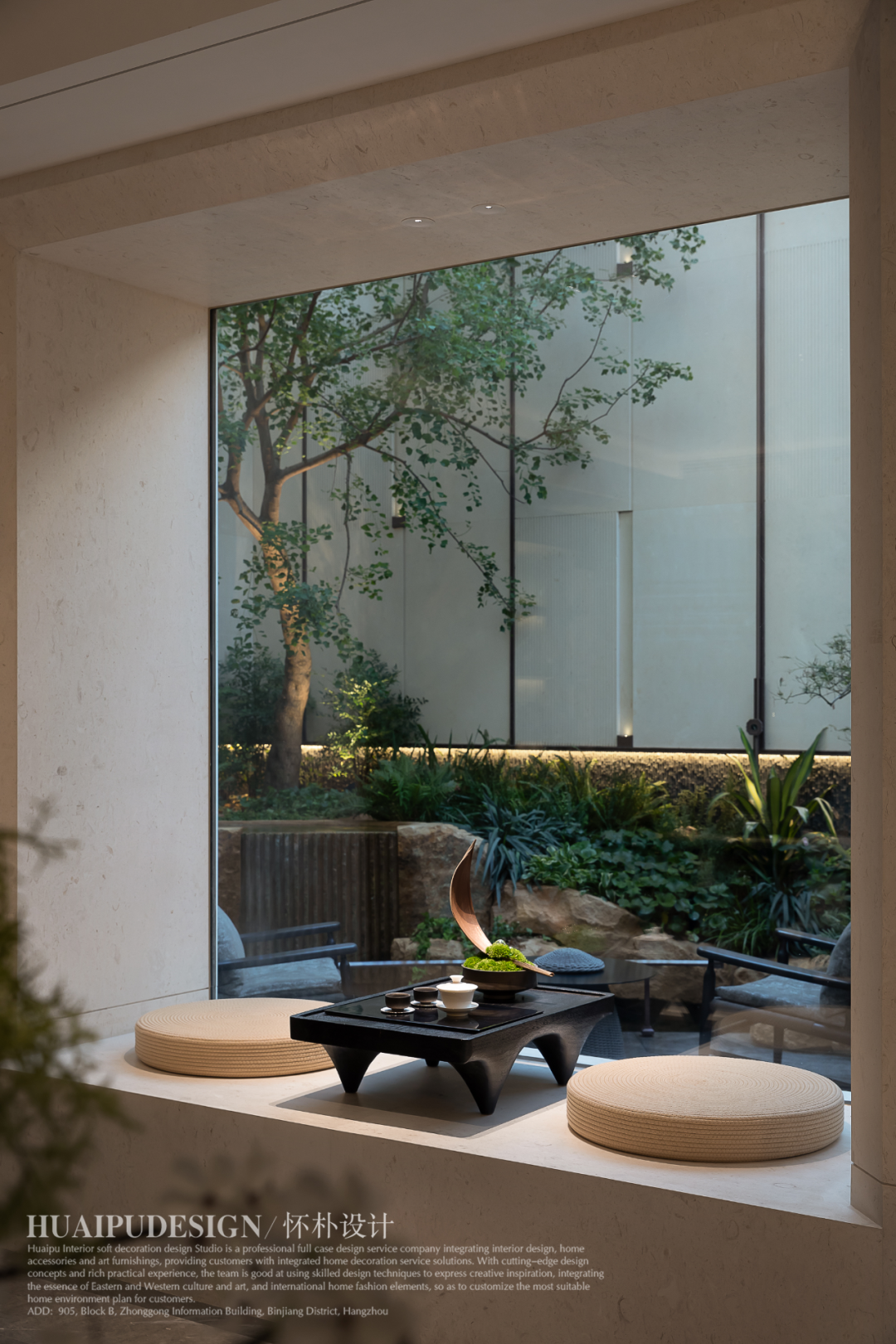 帝京赋丨尘世之外-112