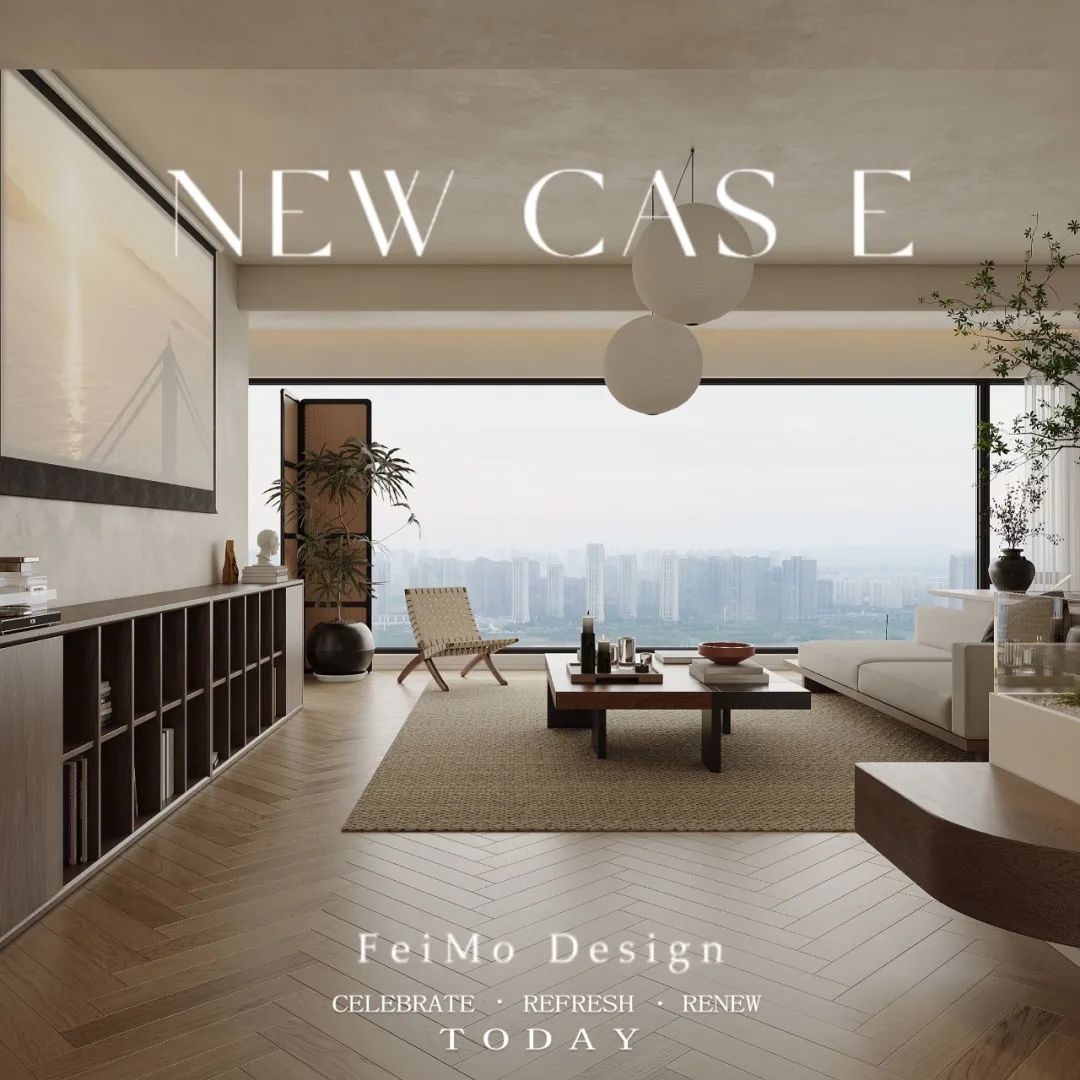 合肥150㎡中古风婚房设计丨中国合肥丨安徽飞墨设计组-0