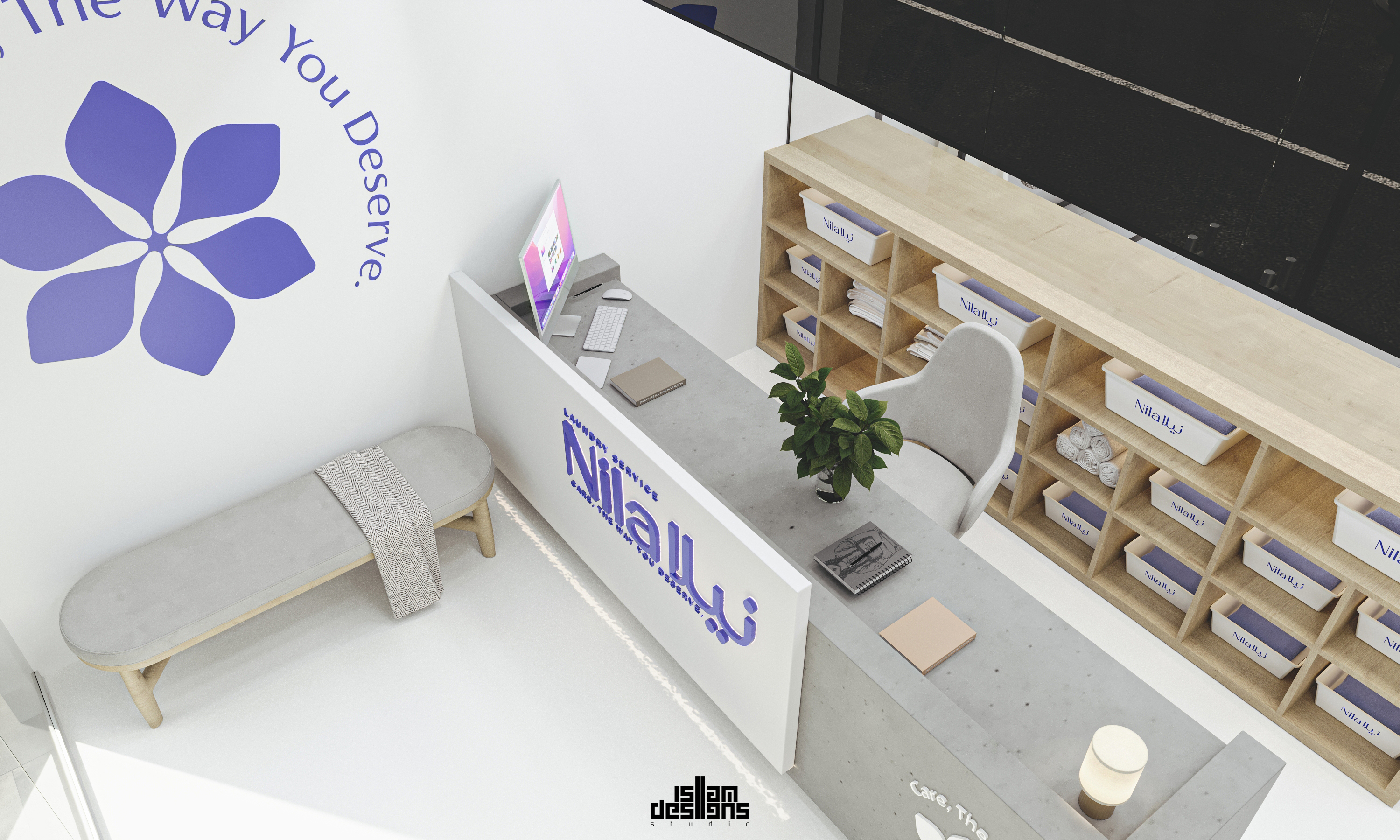 Nila Laundry - client version 服装店-5