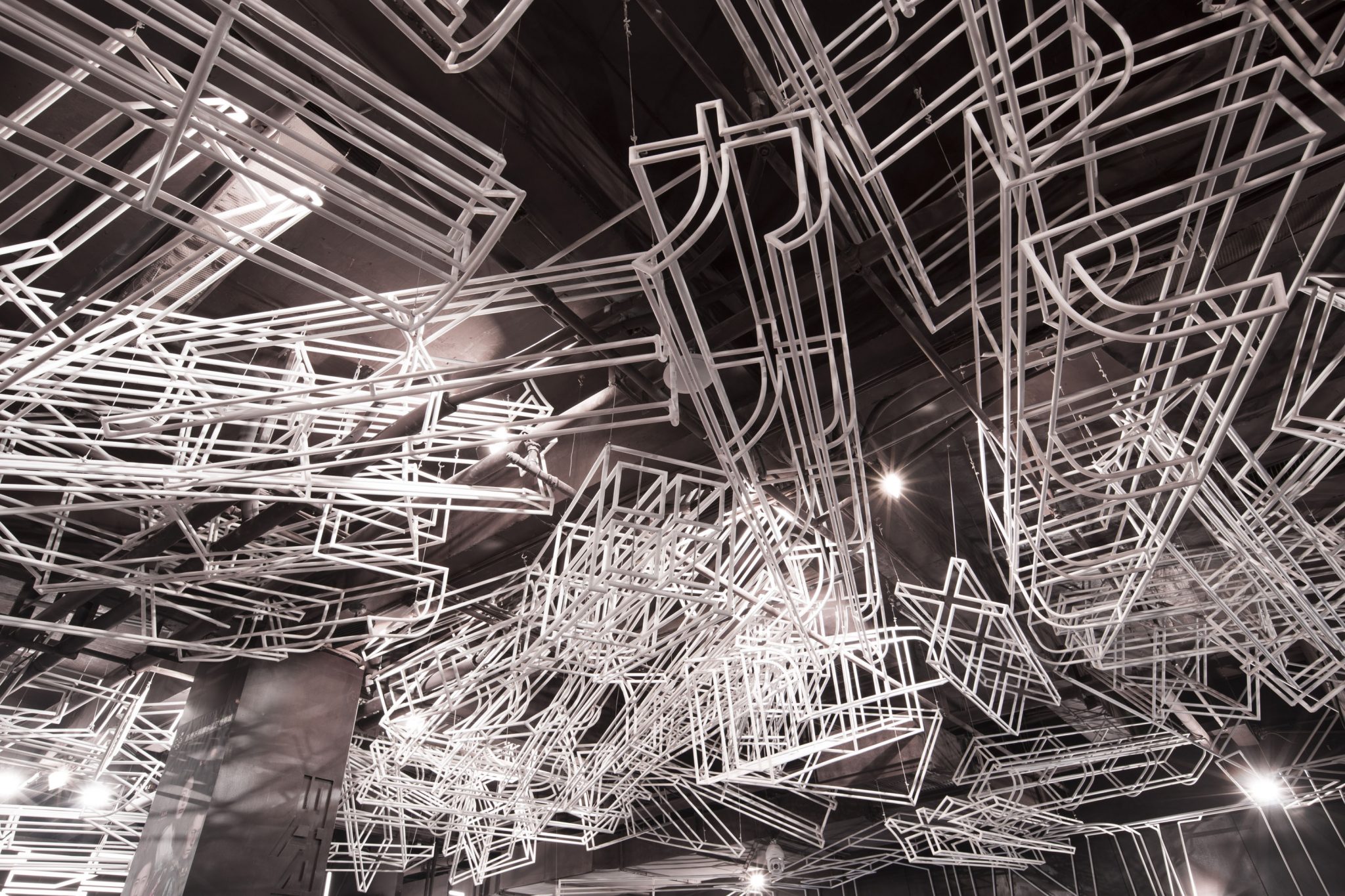 湖北祥胜银兴娱乐  新唐万科摩尔国际电影院丨中国武汉-22