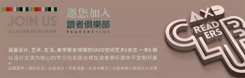 中世律师事务所-57