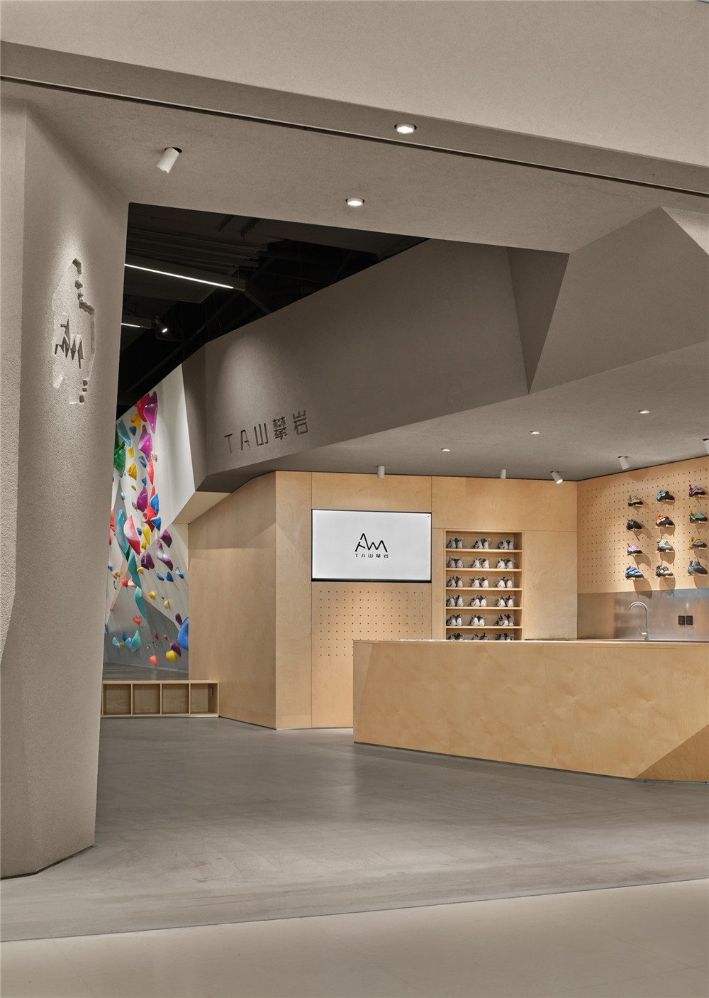 TA山攀岩首店丨中国上海丨YDESIGN奕檐建筑-19