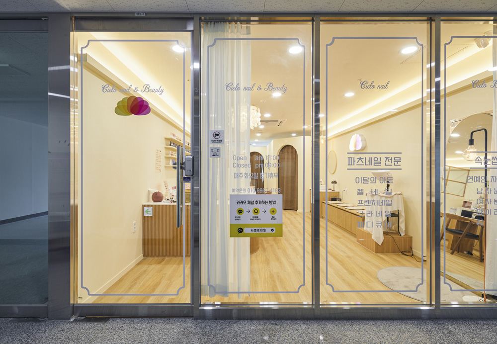 白色木屋 | 14 平极简内饰的完美呈现-11