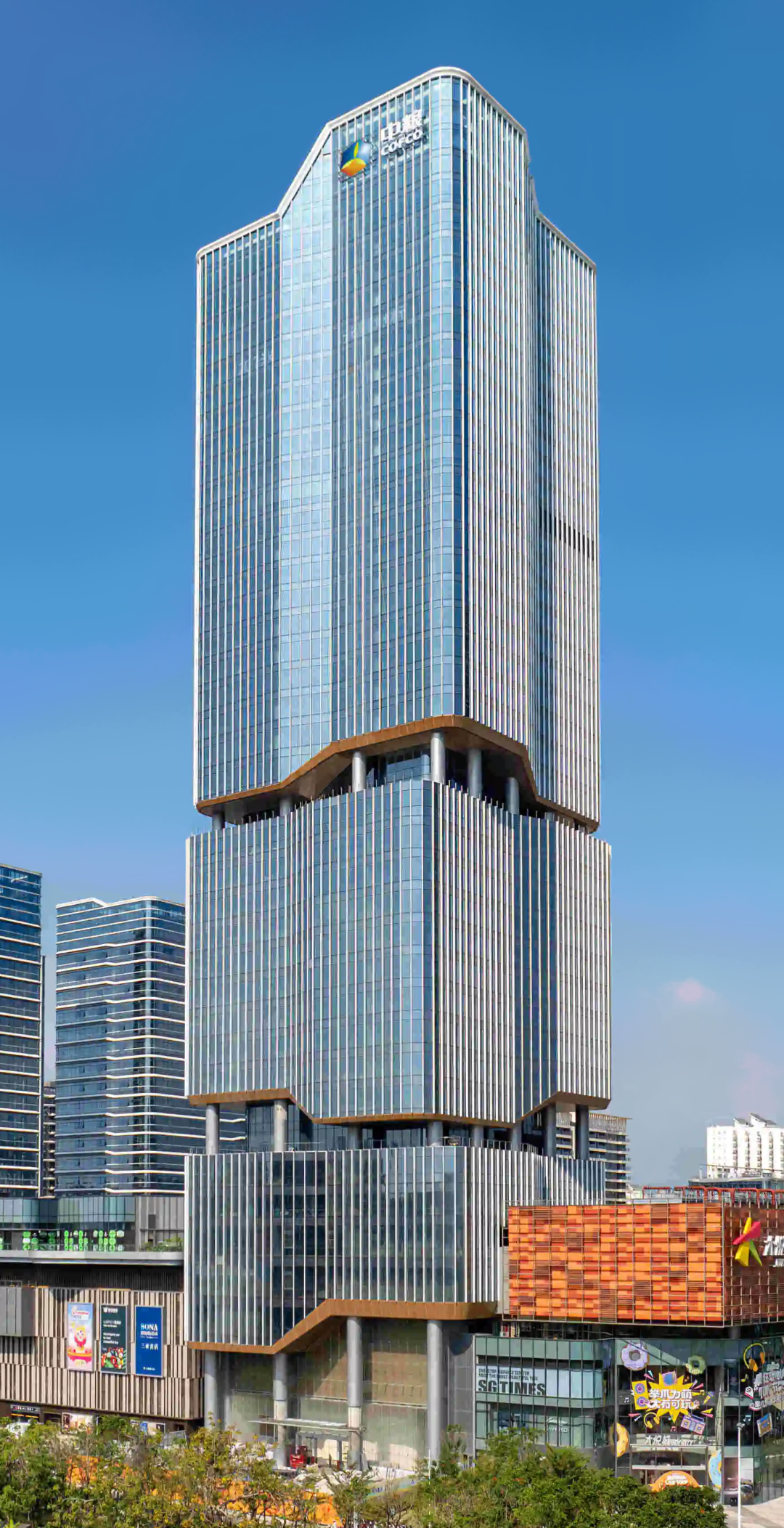 中粮国际贸易中心丨中国三亚-7