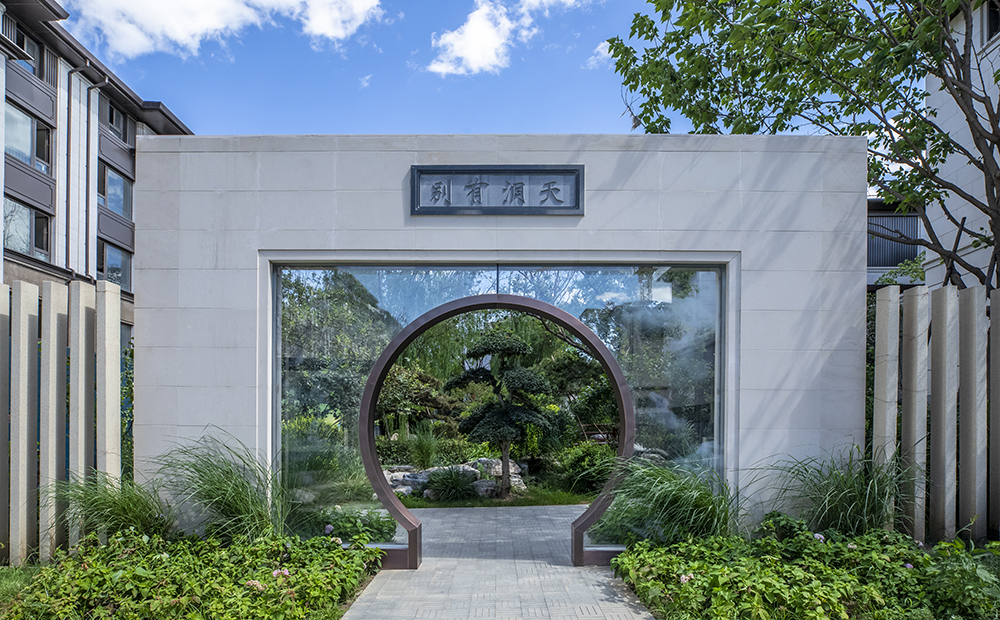 The Orient Original, Longfor Beijing - Residence - L&A GROUP | To Create a Better Environment-26