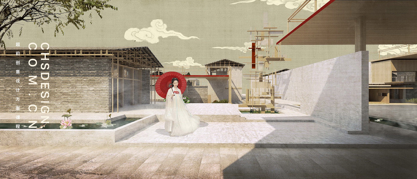 邻里邻外总体规划方案设计丨超前设计CHS ARCHITECTURE-28