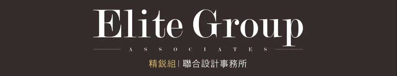 野奢诗居,巴适成都丨中国成都丨Elite Group 精锐组-90