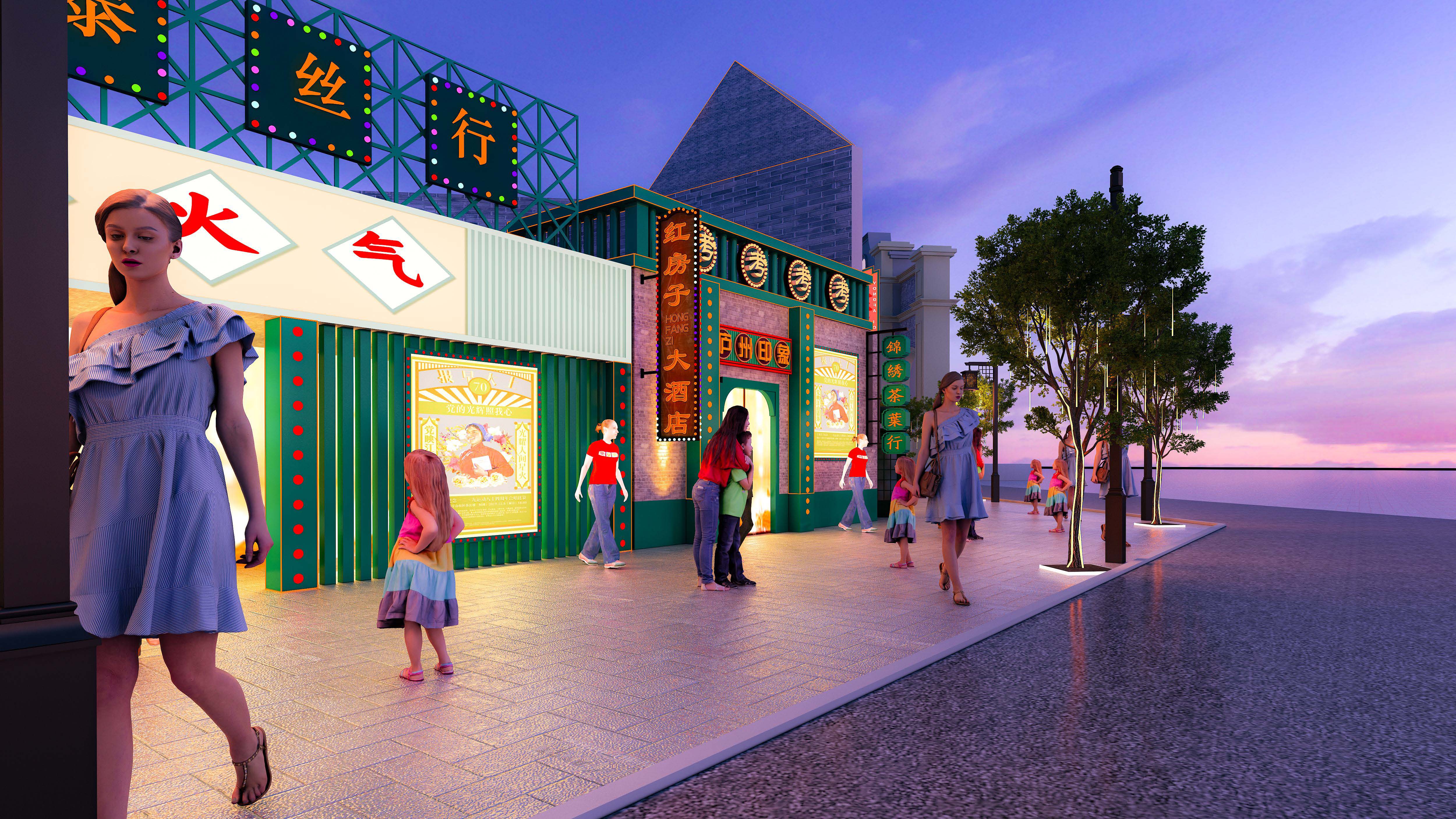 老街打造夜间示范经济区-23