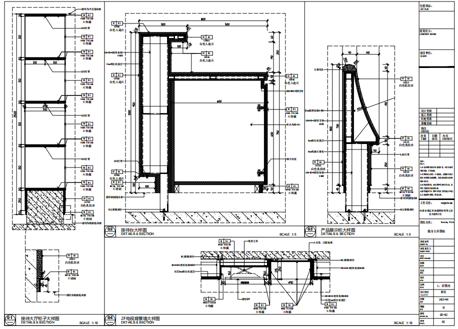 邦舍深化设计|西藏通辽月子中心-39
