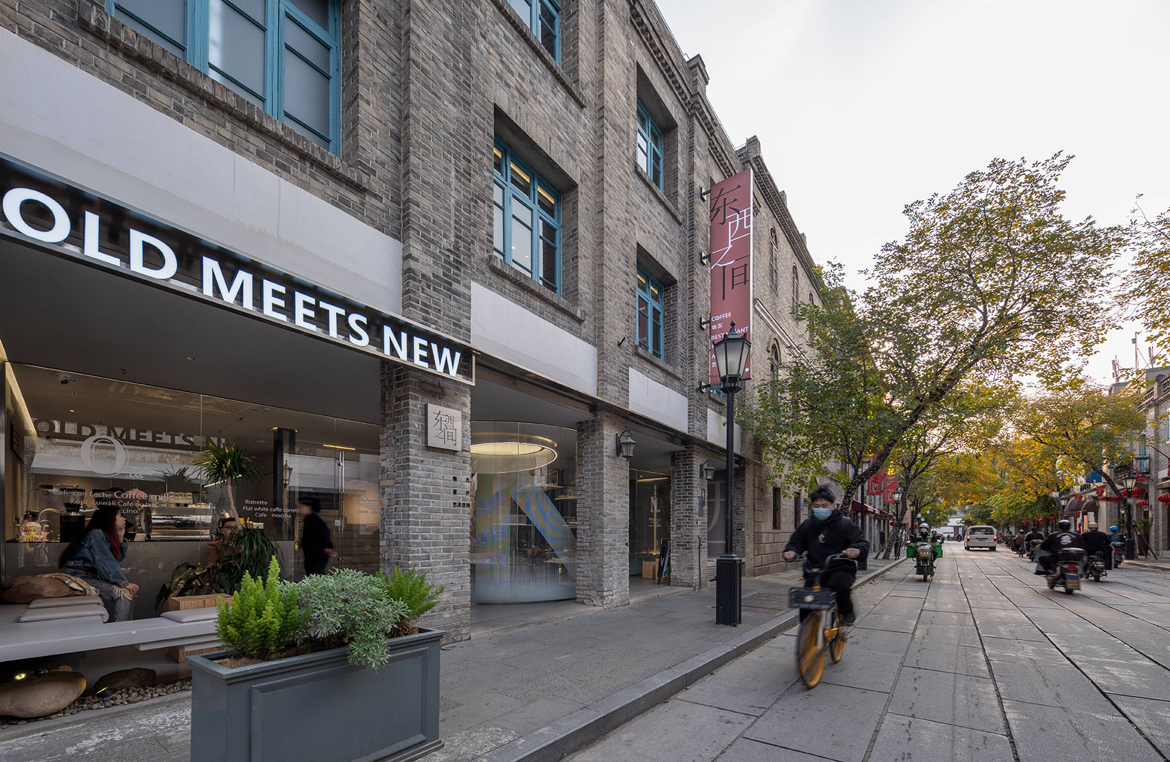 福州中平路5359号改造:传统建筑的重写本丨中国福州丨尚恩设计-78