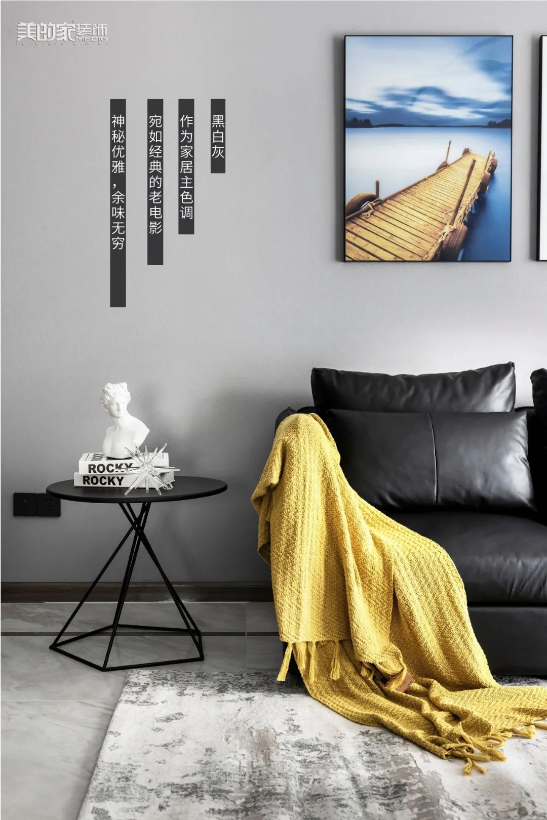 中交锦悦二期现代浪漫家居设计-13