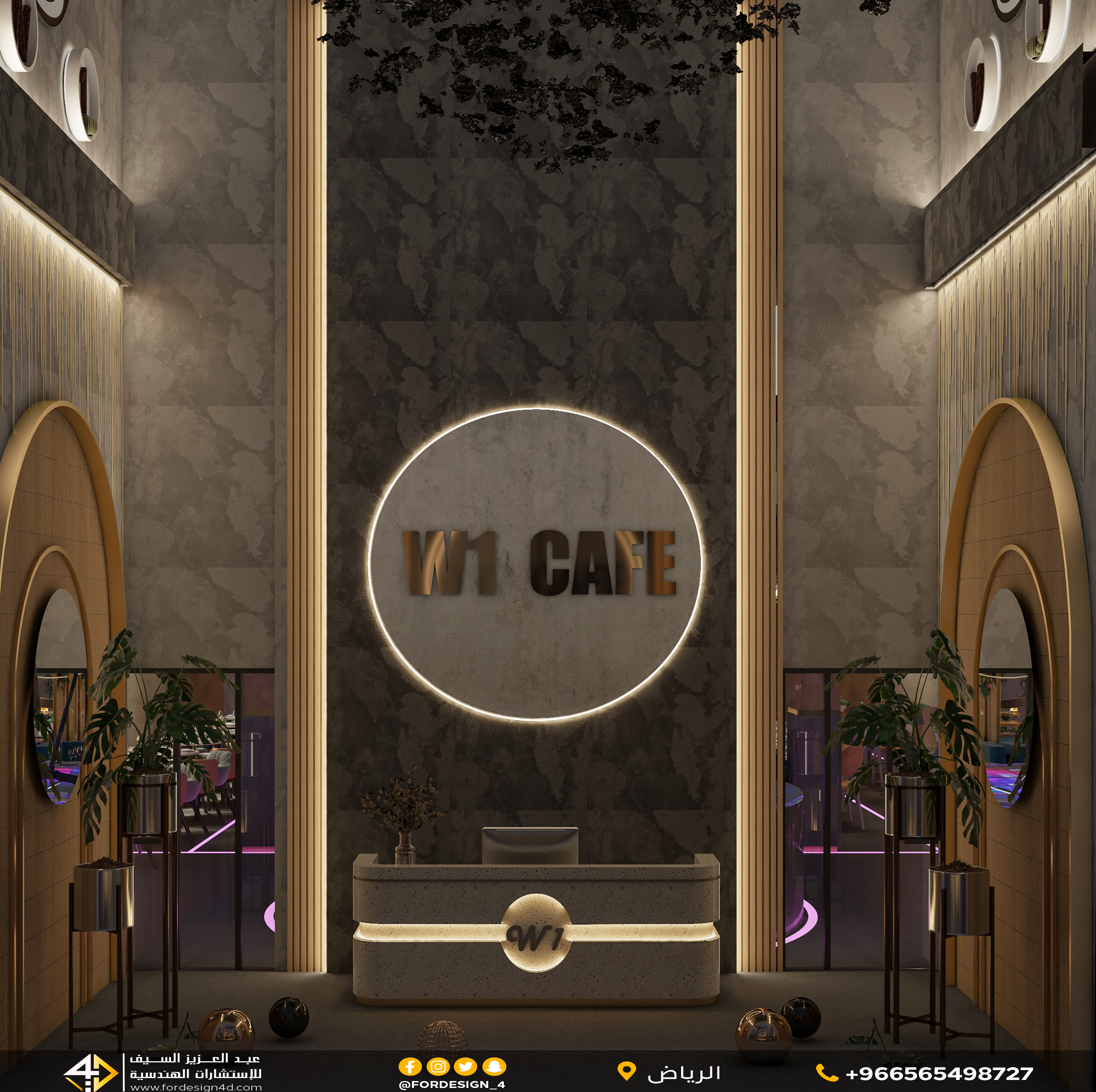 W1 Cafe - First Floor-1