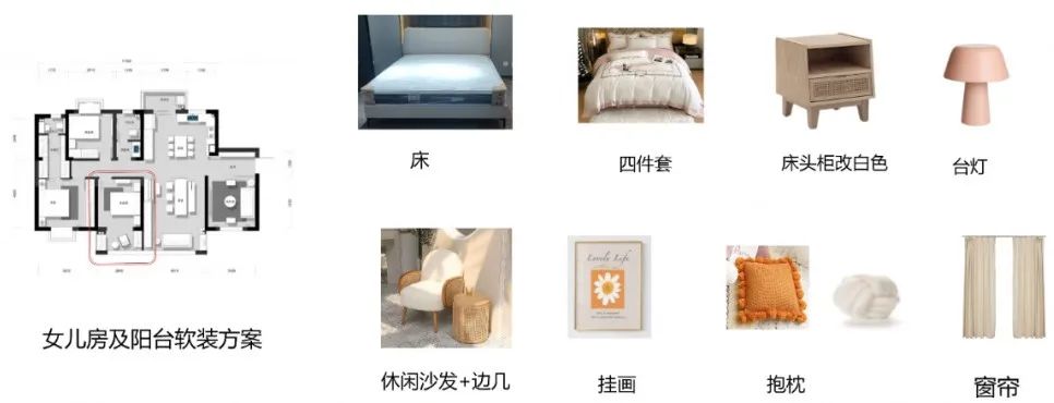 原木极简,去客厅化的温馨家居丨中国长沙丨周笙笙建筑装饰设计-43