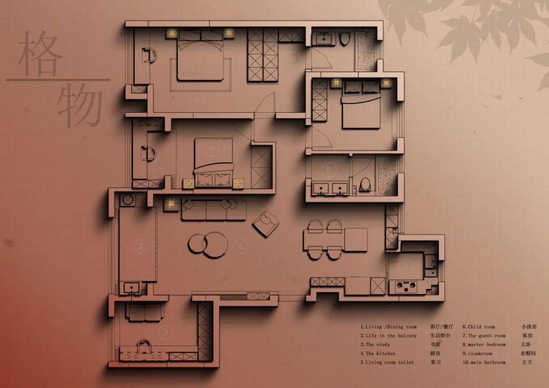 光影弥散 · 王少彬设计的艺术空间丨锦华装饰-46