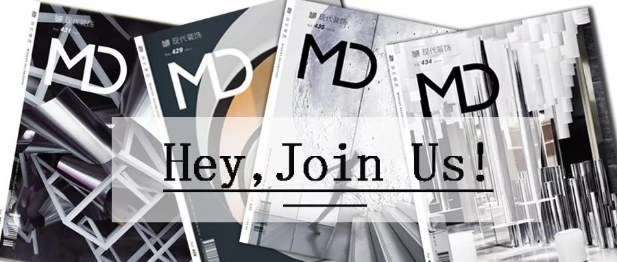 Linehouse ·  庄馆-54