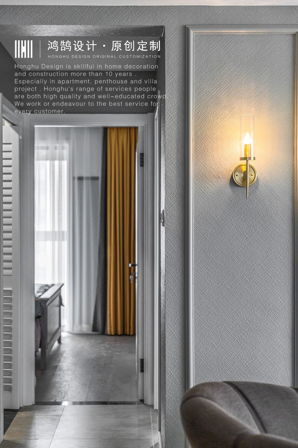 花漾轻奢美式,兼顾功能与美感的 140㎡四口之家-32