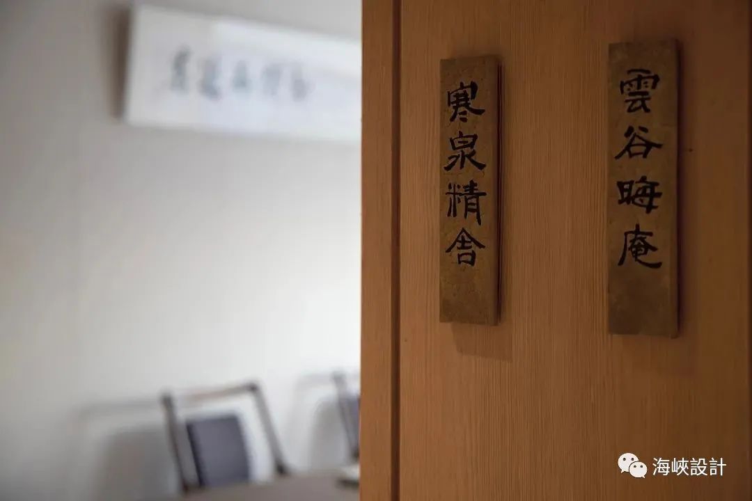 福州熹茗集团总部办公室丨中国福州丨BloomDesign 绽放设计-43