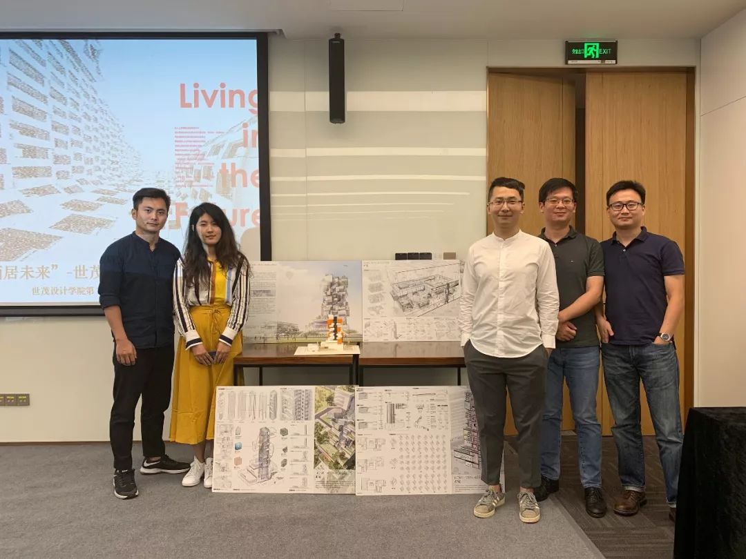 4°宅 | 未来个性化定制住宅的探索-0