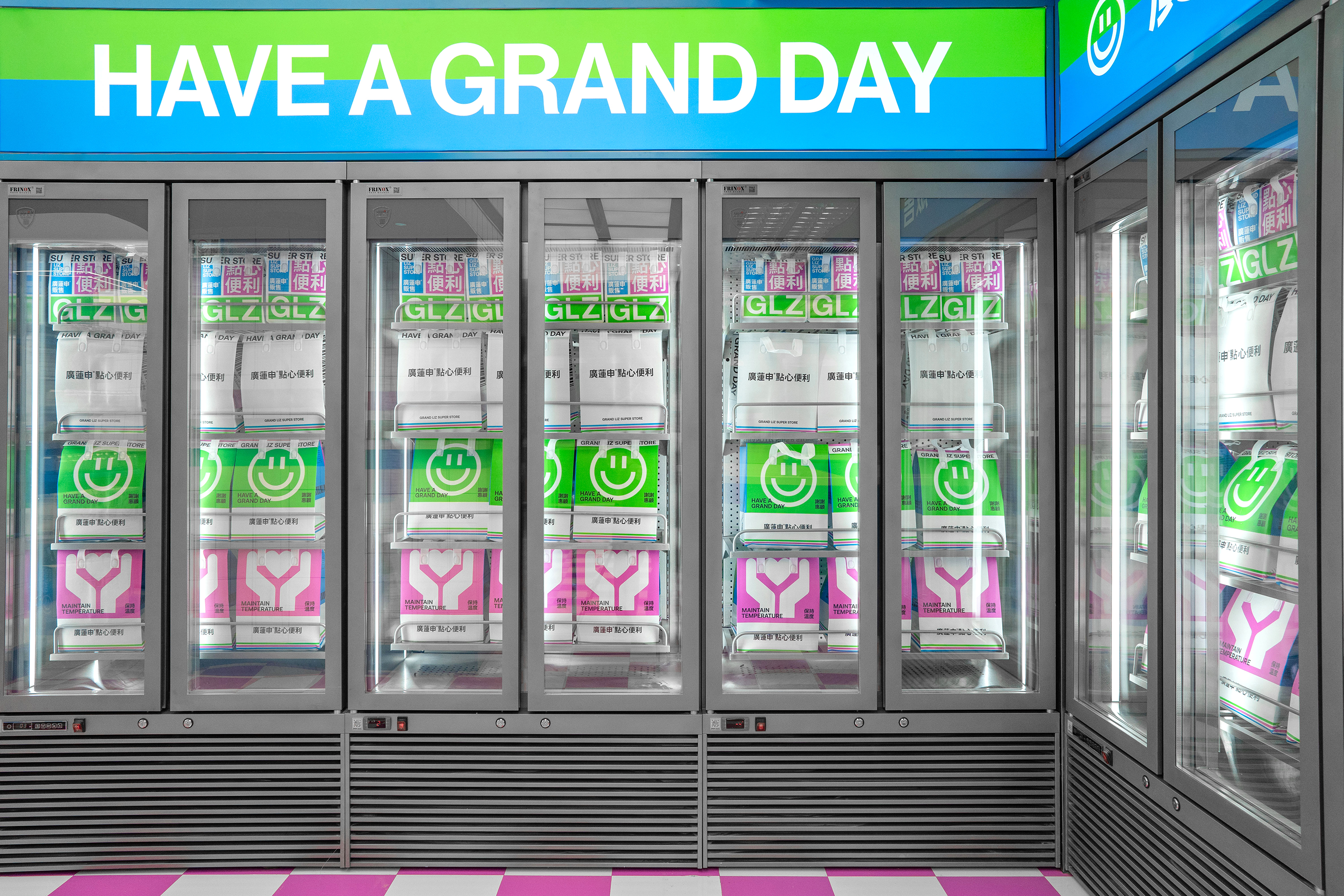 廣蓮申點心便利|上海美罗城丨中国上海丨或者设计,理所设计-36