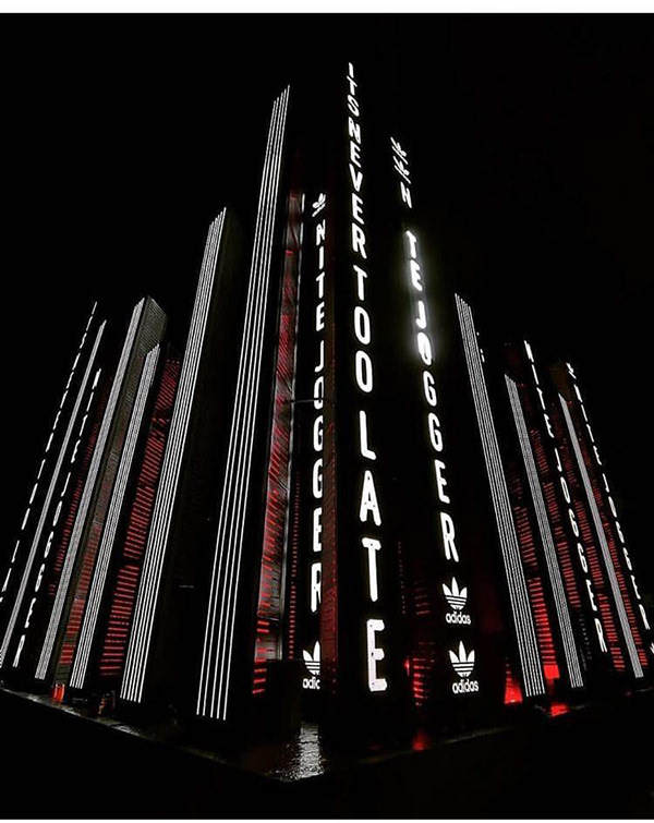 阿迪达斯之夜的速度丨哥伦比亚-19