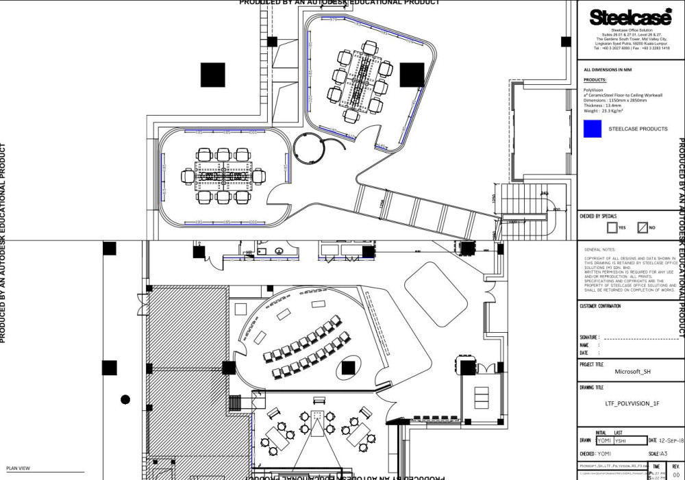 微软上海总部办公楼室内设计-2