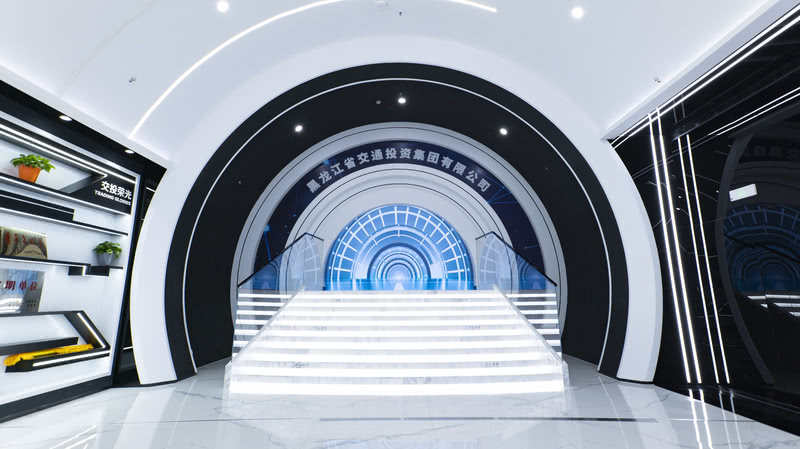 黑龙江交投集团智慧展厅丨中国黑龙江丨联创展示中心-14