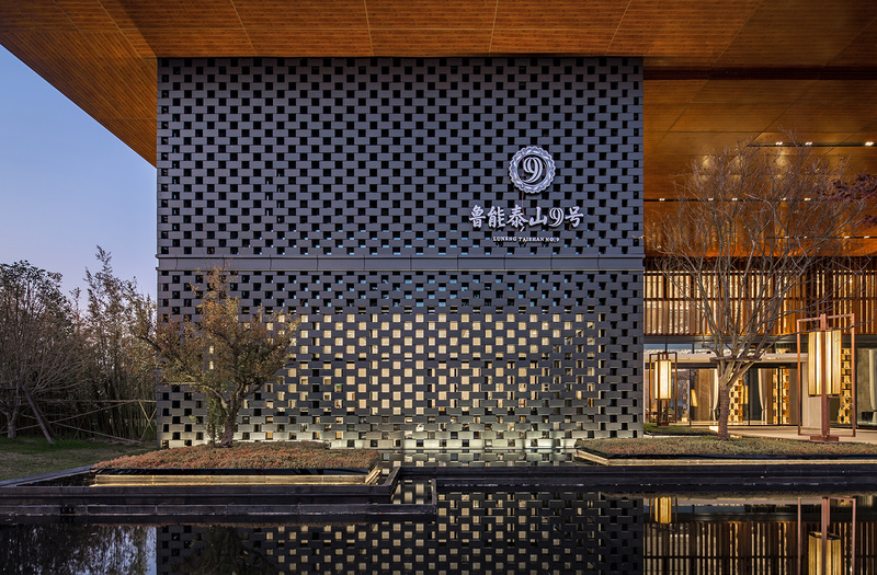 苏州鲁能泰山9号全龄健康社区-27