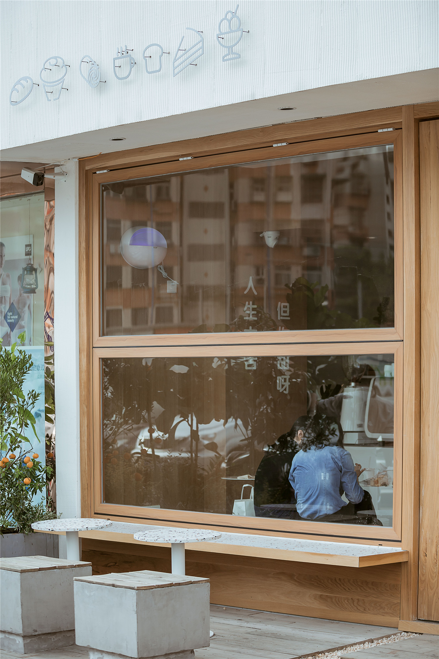 南京研糖 RE · SUGAR 面包店丨中国南京丨温度 ONDO 空间设计-11