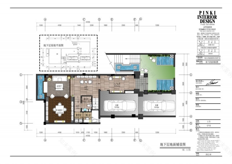 长沙中建梅溪湖一号别墅样板间-5