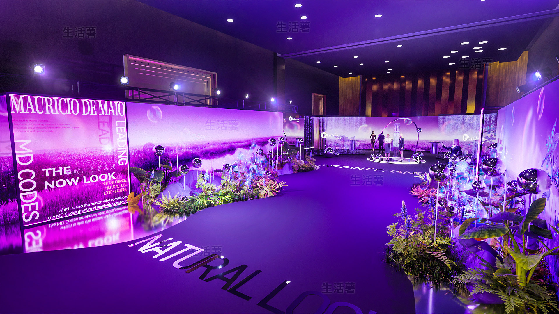 Abbvie&Juvederm MDM China Conference(比稿落标)-8