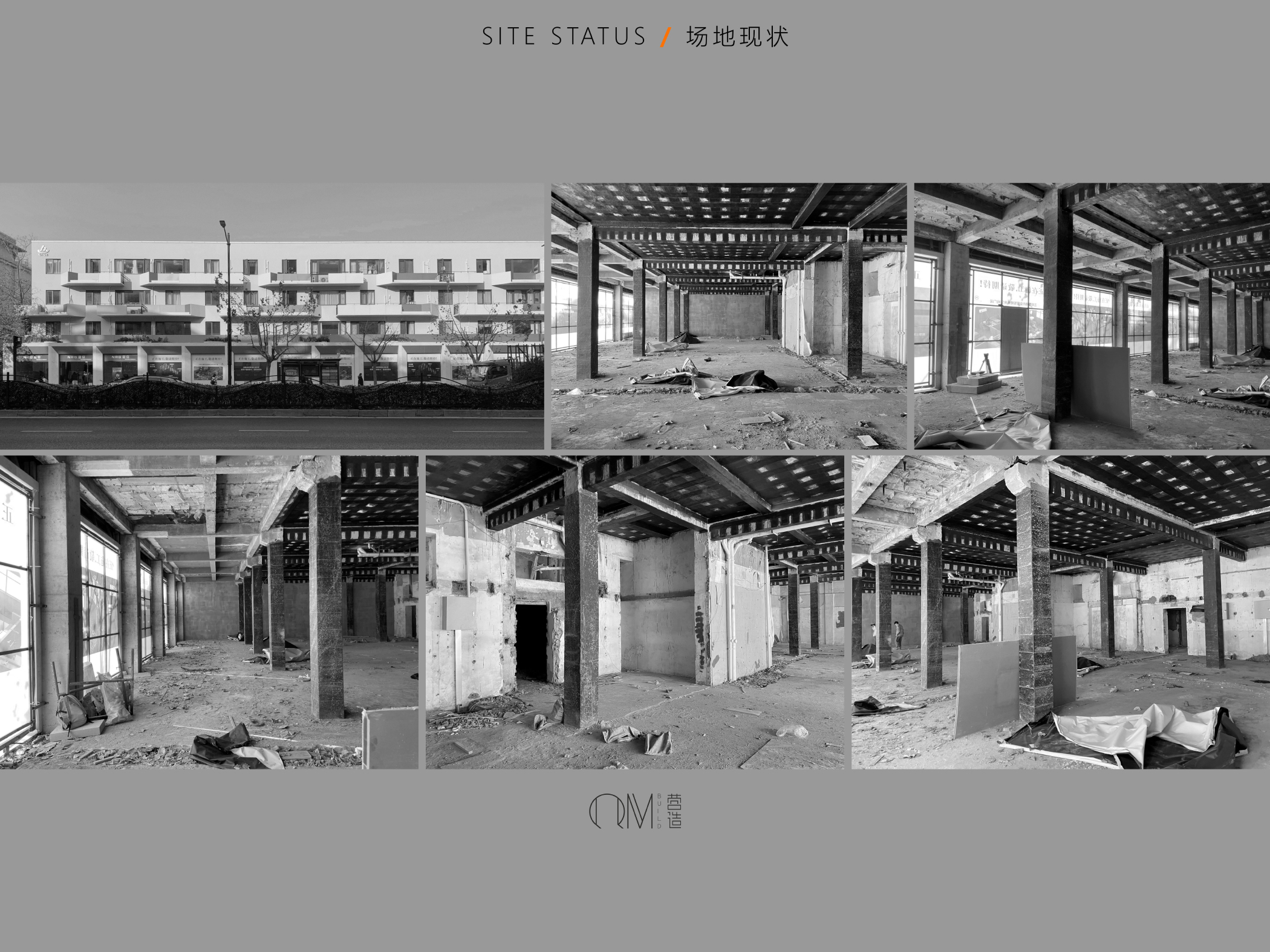 城市“缝合”线·上海灯光概念展厅丨中国上海丨北京营造清美空间设计事务所-10