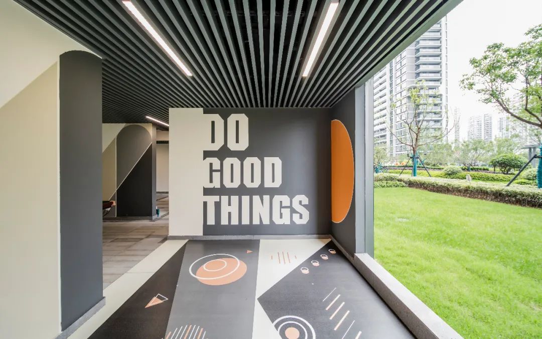 融创金成·四季山海大观大境苑 | 现代简约的人居美学-89