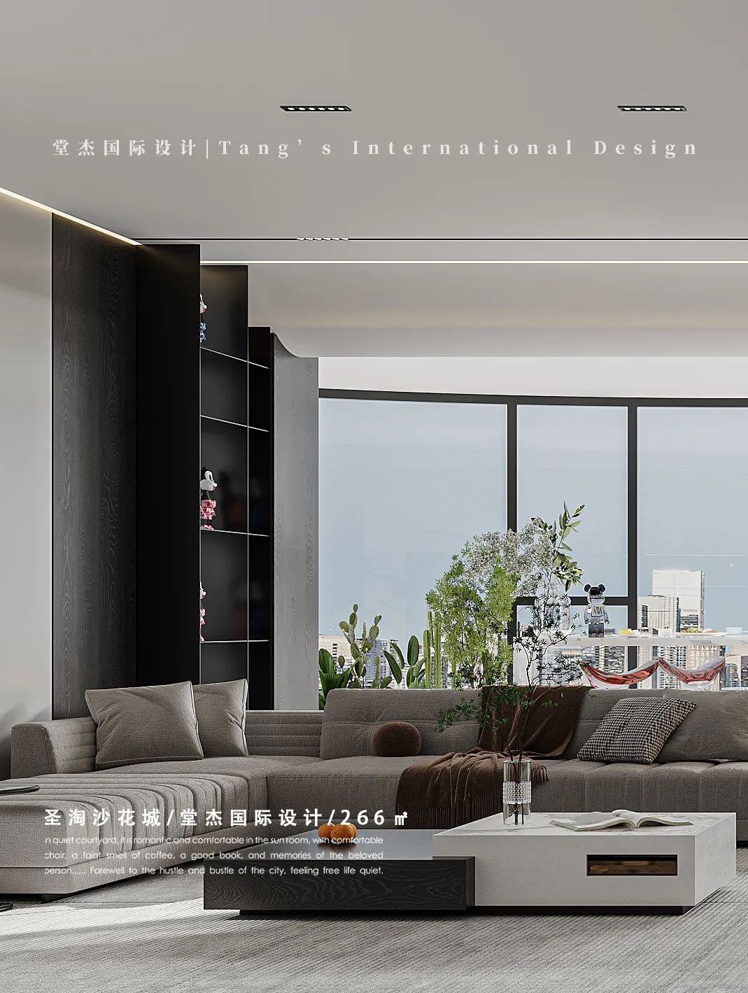 圣淘沙花城现代极简风设计丨中国南京丨堂杰国际设计-21
