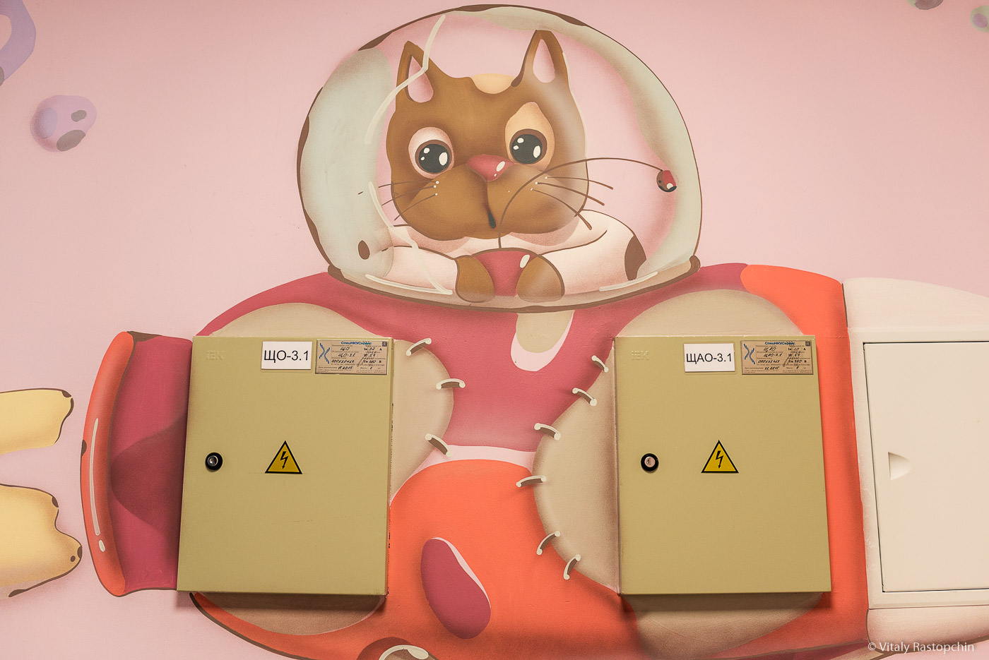 Samolet 幼儿园丨俄罗斯莫斯科-34